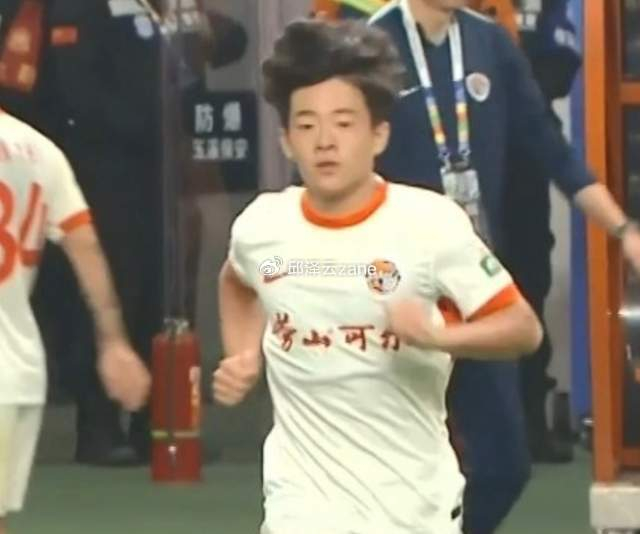 五星体育-必须点赞！足协为中超球员开绿灯：允许延迟到国少队报到！|中国足协|中国男足|邝兆镭|集训|亚洲杯_新浪体育_新浪新闻